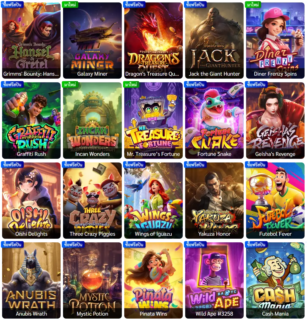 betflik24