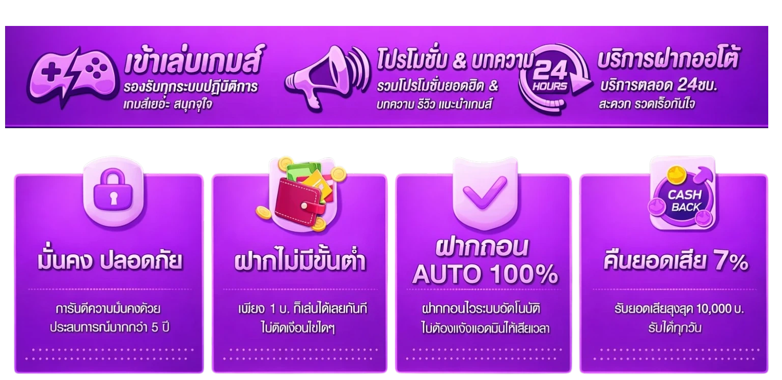 betflik24